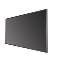 Hikvision DS-D5065UC