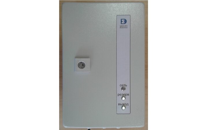 фото - Сигма-ИС ИБП-12 IP55 исп.2