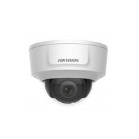 фото - Hikvision DS-2CD2125G0-IMS (4мм) 