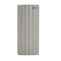 фото - CTV-R10 EM(бежевый)