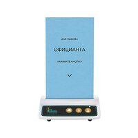 iBells 316К (белый)