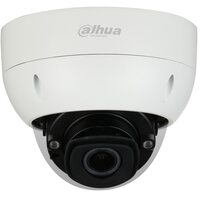 Dahua DH-IPC-HDBW7442HP-Z4