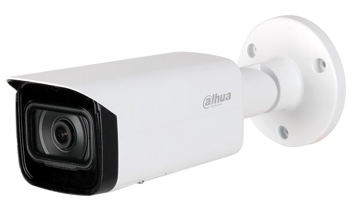 фото - Dahua DH-IPC-HFW5541TP-ASE-1200B