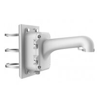 Hikvision DS-1604ZJ-BOX-POLE