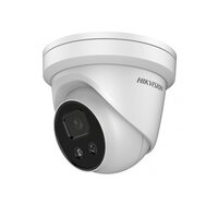 Hikvision DS-2CD2346G1-I/SL (4mm) 