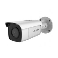 Hikvision DS-2CD2T46G1-4I (8mm) 
