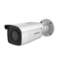 Hikvision DS-2CD2T46G1-4I/SL (8mm)