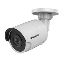 Hikvision DS-2CD2025FWD-I (2.8mm)