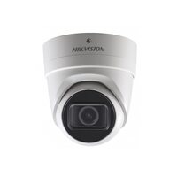 Hikvision DS-2CD2H25FWD-IZS (2.8-12mm) 