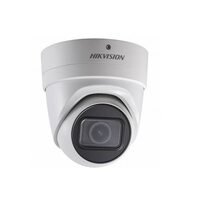 Hikvision DS-2CD2H55FWD-IZS (2.8-12mm) 