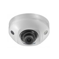 Hikvision DS-2CD3545FWD-IS (2.8mm) 