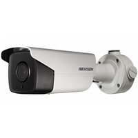 Hikvision DS-2CD4B25G0-IZS (4.7-65.8mm) 