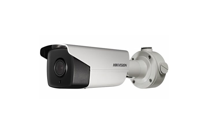 фото - Hikvision DS-2CD4B25G0-IZS (4.7-65.8mm)