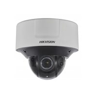 Hikvision DS-2CD5526G0-IZHS (8-32mm) 