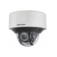 Hikvision DS-2CD5526G1-IZHS (8-32mm) 