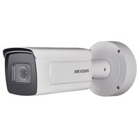 фото - Hikvision DS-2CD5A26G0-IZHS (2.8-12mm) 