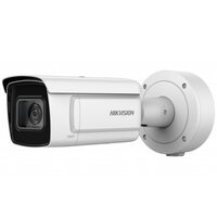Hikvision DS-2CD5A26G1-IZHS (2.8-12mm) 