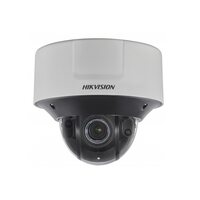 Hikvision DS-2CD5546G0-IZHS (8-32mm) 
