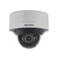 Hikvision DS-2CD5546G1-IZHS (8-32mm) 