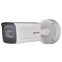 Hikvision DS-2CD5A46G0-IZHS (2.8-12mm)