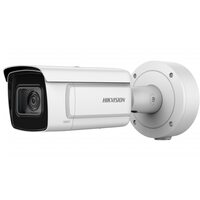Hikvision DS-2CD5A46G0-IZ/UH (2.8-12mm) 