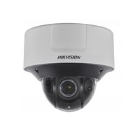 Hikvision DS-2CD5565G0-IZHS (2.8-12mm) 