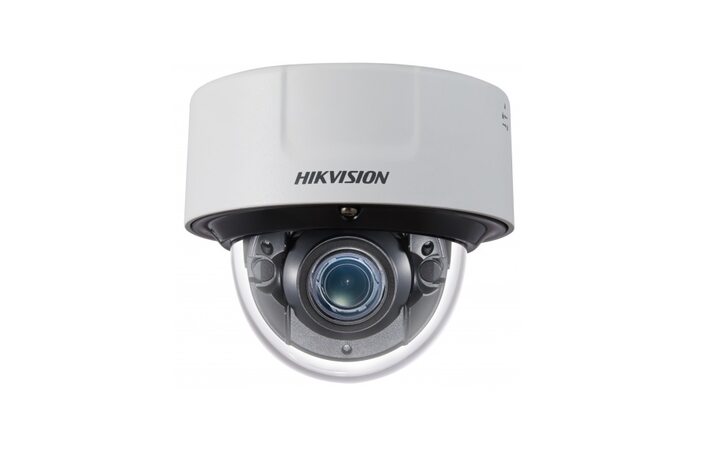 фото - Hikvision DS-2CD7126G0-IZS (8-32mm)