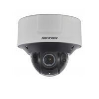 Hikvision DS-2CD7526G0-IZHS (8-32mm) 