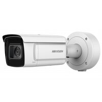 Hikvision DS-2CD7A46G0-IZHS (8-32mm) 