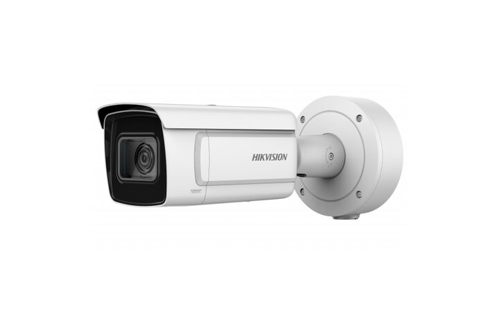 фото - Hikvision DS-2CD7A46G0-IZHS (8-32mm)
