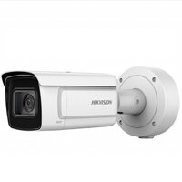 Hikvision DS-2CD5A26G0-IZHSY (2.8-12mm) 