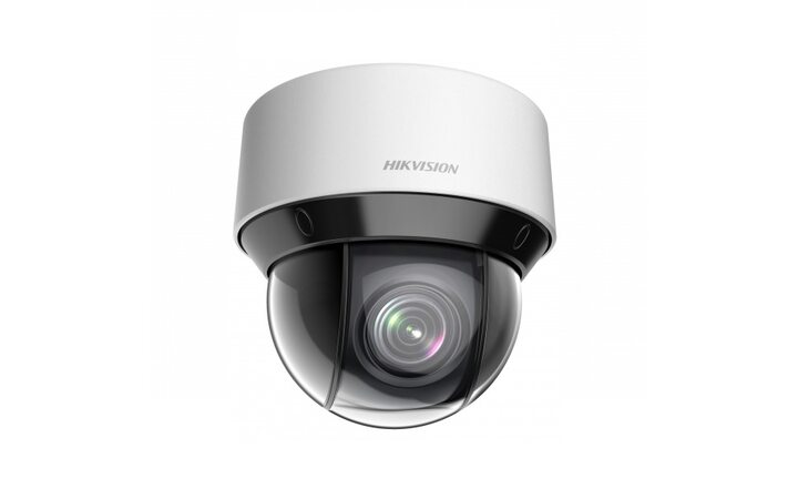 фото - Hikvision DS-2DE4A220IW-DE