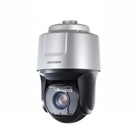 Hikvision DS-2DF8225IH-AELW