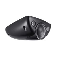 Hikvision DS-2XM6522WD-IM (12mm) 