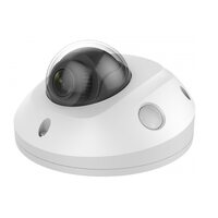 Hikvision DS-2XM6756FWD-IS (2.8mm) 
