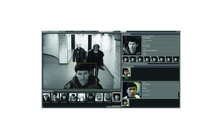 фото - MACROSCOP Модуль Распознавание лиц Light для 1 камеры из пакета 100-199 IP-камер (MC-PO-00208)