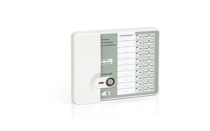 фото - Рубеж-ПДУ(прот. R3)