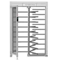 Ростов-Дон ПР1ЛС/3М2-У