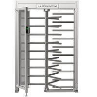 фото - Ростов-Дон ПР1ЛС/3М2(нерж)