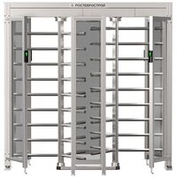 Ростов-Дон ПР2С/3М2(нерж)