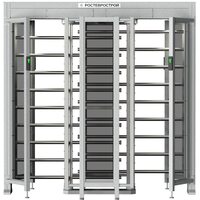 Ростов-Дон ПР2С/4М2-У