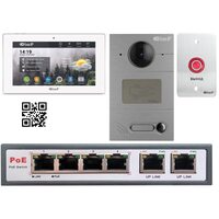 BAS-IP Комплект «Коттедж»