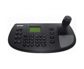 Hikvision DS-1200KI