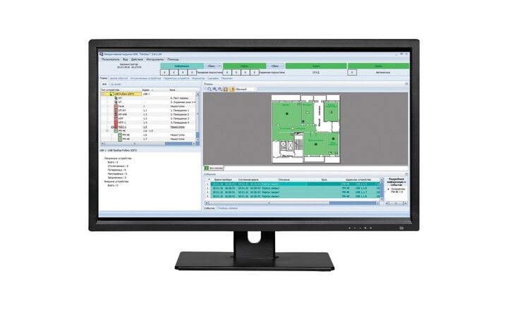 фото - Рубеж FireSec 3 'Оперативная задача'