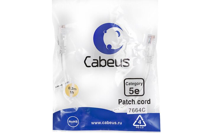 фото - Cabeus PC-UTP-RJ45-Cat.5e-0.3m-WH-LSZH