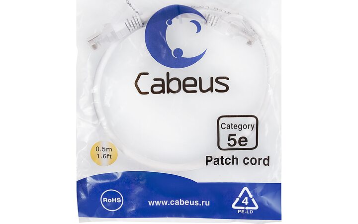 фото - Cabeus PC-UTP-RJ45-Cat.5e-0.5m-WH-LSZH