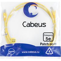 Cabeus PC-UTP-RJ45-Cat.5e-1.5m-YL-LSZH