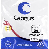 Cabeus PC-UTP-RJ45-Cat.5e-0.15m-RD