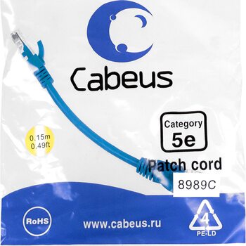 фото - Cabeus PC-UTP-RJ45-Cat.5e-0.15m-BL-LSZH