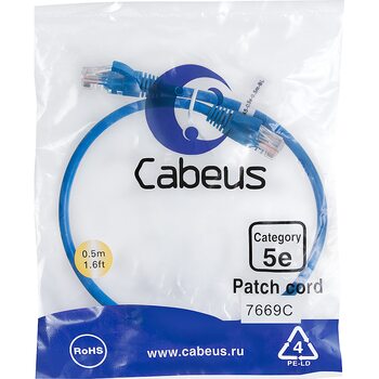 Cabeus PC-UTP-RJ45-Cat.5e-0.5m-BL-LSZH